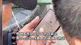 赛博算命！大爷摆摊用DeepSeek算命！网友：西安大爷与时俱进