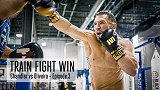 钱德勒UFC262备战纪实第三集：轻量级冠军 我准备好了！