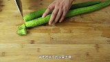 今天才知道，炒丝瓜不能先放油，多做这一步，丝瓜不出水不发黑