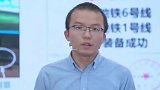 清华学霸获100万奖励：唯一遗憾是胡子比头发还长