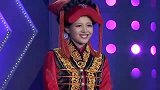 “圣火公主”惊艳登台，自曝家门给评委都整懵了