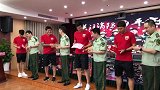 上港国脚化身消防形象大使  长宁区消防队颁发聘书