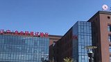 这办公环境可以吧