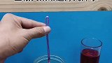 三根火柴吊起好几斤水