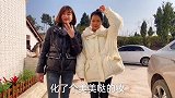 秀秀家过年好热闹，老妈张罗三大桌家乡美食，一大家子团聚真幸福