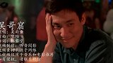 听了吴雨霏这首伤感情歌《吴哥窟》我只想说我有故事，你有酒吗？