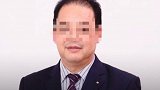 河南“亿万富商杀人案”29日开庭 律师：嫌犯仍不认罪道歉
