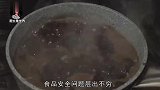 珍珠奶茶的“珍珠”是干什么用的能不能吃说出来你可能不信