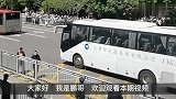 天津德云社隆重开业，郭德纲于谦现场揭牌，现场人山人海盛况空前