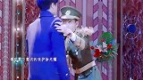 一见倾心“那个不顾性命也要保护的人，就是自己的命。”