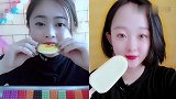 美女直播吃小鸡面膜巧克力，小雪糕，是我向往的生活