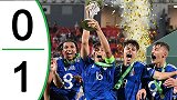 U19欧青赛-意大利1-0葡萄牙夺冠 卡约德头球破门