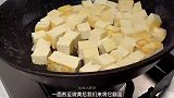 2块钱的豆腐，加点酱油简单一炒，出锅就是一道非常好吃的下饭菜