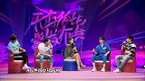 王一博这个霸道总裁捧头吻，少男少女心爆棚，全场尖叫！