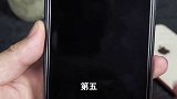 iOS14来了！这几个新功能真不错 ios14  iphone