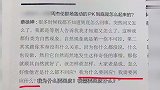 蔡徐坤谈与周杰伦超话PK事件，反问“我为什么要回应”？