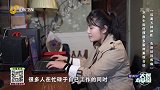 刘女士如何摆脱多囊卵巢综合征？