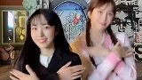 表姐和闺蜜，越看越美丽