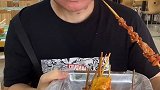 大学食堂的自选炸串，你们猜猜花了多少钱？大学食堂 炸串 校园vlog
