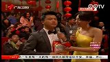 2012广东春晚-古巨基《爆了》