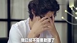 我叫王大锤！我就知道我不应该奢望和你这样的美男子共事！