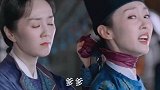 可能仇子梁自己都不知道自己的软肋，毕竟是自己亲手养大的女儿，说没有谁信啊？