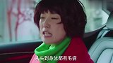 前半生最虐心镜头上线!子君飙戏贺涵,炸裂演技导演舍不得喊停