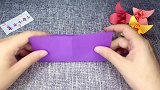 看一遍就会的百合花，漂亮又好玩，还可以做花束