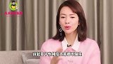 汪峰究竟多有钱？章子怡无意间说漏嘴，网友：贫穷限制了想象