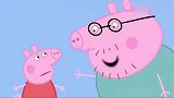 小猪佩奇：猪爸爸才艺真多，给佩奇展示，耳朵不由自主的动了起来