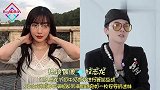 明星追星也疯狂，魏大勋成追星锦鲤，赵丽颖把自己追成了当红花旦