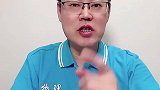 水瞬间成冰！