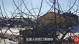 农民王小：吃1口大碴粥配臭豆腐特殊吃法味道咋样，竟喊了句爽