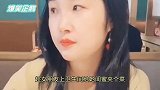 神配音：趁着女友上厕所，偷偷把她闺蜜拿下