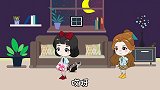 贝尔不想白雪去参加王子的宴会，就跟母后一起捣鬼，给她们打几分
