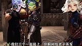 鲁班再也不敢说铠爹了