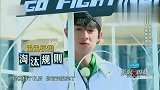 综艺：孙红雷伏击黄渤，下秒青岛贵妇直接被吓呆，辣眼睛