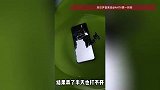 “用水泡、锤子砸、脚踩都没用”！男子被手机折磨崩溃了