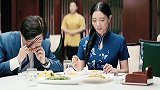 敢给我戴绿帽我叫你好看