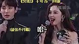 古力娜扎 穷哈  第一弹可在主页翻看，好家伙，这次连迪丽热妈都有了哈哈哈哈哈哈