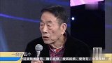 杨少华一共有四个儿子，主持人犀利提问最疼谁