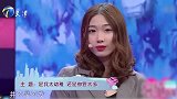 22岁男生不愿秀恩爱，女友准备的纪念日惊喜，却反遭男生冷落！