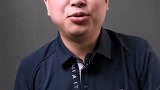 内循环（一）创业 商业思维 经济 商品   芬钛计划