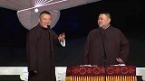 德云社相声岳云鹏唱学猫叫，孙越这猫也是个癫痫的猫