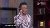 打呼噜不是很正常的事么，我还是打电话问问吧