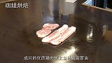 韩国街头爆款美食：大锅烤肉！锅有泳池那么大，制作过程超壮观！