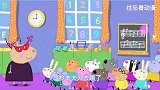 小猪佩奇：面具真是神奇，领养夫人一带上它，孩子们就不认识了！
