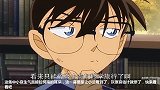 柯南 小哀直接拉柯南的耳朵，让小兰看到了，灰原哀惨了