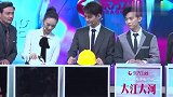 饭随爱豆！王凯粉丝向湖北恩施利川市的12所学校捐赠物资