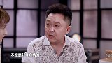 于谦揭露不公开恋情的原因！李诞3个字逗笑众人